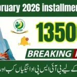 BISP February 2026 installment 13500 check status
